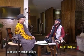 བགྲང་བྱ་སུམ་ཅུའི་པར་ལེན་ལམ་བུ།