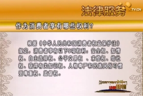 ༣༡༥ཆེད་སྒྲིག་ལེ་ཚན།