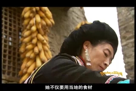 གཅེན་གཅུང་། ༼༠༡༡༩༽