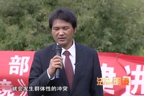 སྐྱེ་ཁམས་ཡག་པོ་ཡོང་བར་འབད་བརྩོན་བྱེད། ༼༡.༡༽