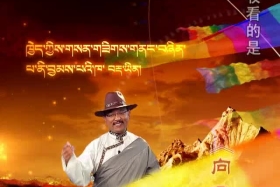 ༄༅།། ཐང་ཀ་གླིང་གི་སྨན་གསར་རྒྱུན་འཛིན་པ། ༼༡༢.༠༦༽