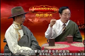 བཀྲ་ཤིས་རྟགས་བརྒྱད། སྟོད། ༼༡༡.༠༥.༠༦༽