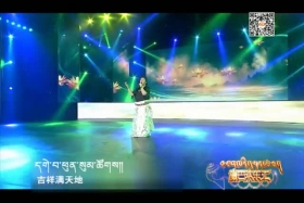 ཁམས་པའི་དགའ་ཚལ།   ༼ རྒྱ་སྐད།  ༡༧.༠༣.༢༠ ༽