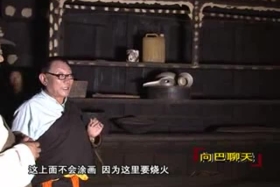 མི་ཉག་རྡོ་ཁང་གྲུ་བཞི། སྨད། ༼༡༠.༠༣༽