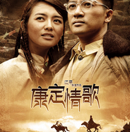 དར་མདོའི་མཛའ་གཞས།