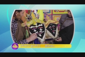 གངས་རི་རྩྭ་ཐང་། དཀར་མཛེས། ༡༽