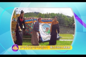 གངས་རི་རྩྭ་ཐང་། དཀར་མཛེས། ༣༽