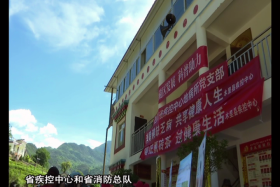 ཡོན་ཏན་ཚན་རིག་གླིང་། ༼༠༧.༡༩༽