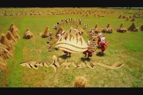 གངས་རི་རྩྭ་ཐང་།