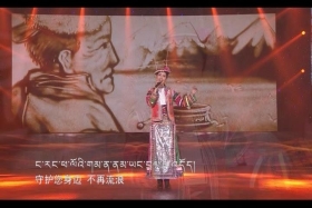 ཁམས་པའི་དགའ་ཚལ།  ༼བོད་སྐད། ༡༧.༠༨.༠༣༽