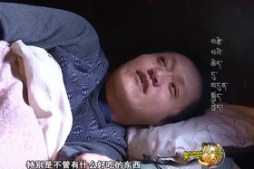 为爱前行（170603）