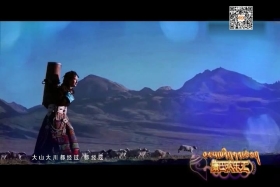 ཁམས་པའི་དགའ་ཚལ།  ༼བོད་སྐད། ༡༧.༠༥.༡༩༽