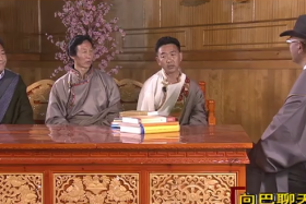 ཕུལ་བྱུང་རིག་གནས་འཛིན། ཕུལ་བྱུང་མི་སྣ་སྐྱོང་།