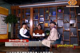 དཔེ་ཀློག་དང་ཚིག་ཇ།