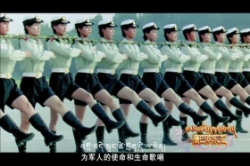 ཁམས་པའི་དགའ་ཚལ།  ༼རྒྱ་སྐད། ༡༧.༠༨.༠༡༽