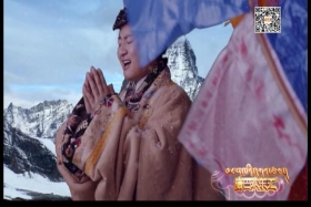 ཁམས་པའི་དགའ་ཚལ།  ༼བོད་སྐད། ༡༧.༠༨.༡༡༽