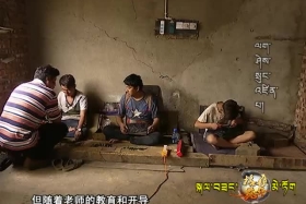 守艺人（170624）