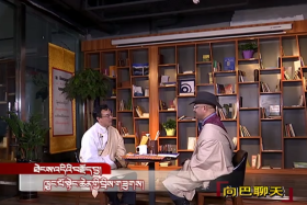 ཁྱུང་པོ་སྟེང་ཆེན་གྱི་བྲིས་གཟུགས།