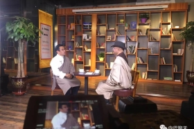 བྲིས་པའི་མི་ཚེ།