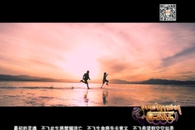 ཁམས་པའི་དགའ་ཚལ།  ༼རྒྱ་སྐད། ༡༧.༠༧.༠༧༽