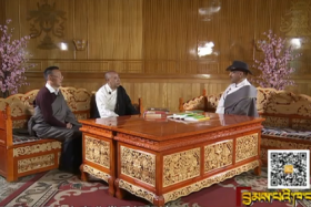 དཔེ་ཆའི་ནང་དུ་གསེར་གྱི་ཕ་བོང་ཡོད།