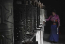 ཁམས་པའི་དགའ་ཚལ།  ༼བོད་སྐད། ༡༧.༠༦.༡༦༽