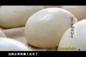 ཡོན་ཏན་ཚན་རིག་གླིང་། ༼༠༧.༡༢༽