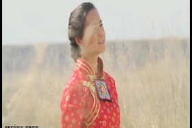 ཁམས་པའི་དགའ་ཚལ།  ༼བོད་སྐད། ༡༨.༣.༡༤༽