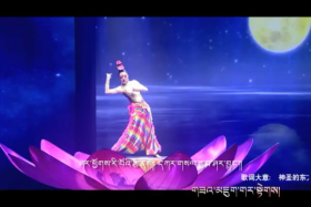 གཟའ་མཇུག་གར་སྟེགས།  ༼༡༠.༢༨༽