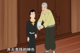 顶碗少年 下（18.01.04）