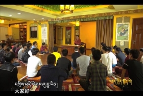 ལྷ་མོའི་འཁྲབ་གཞུང་ལས་དོན་ཡོན་དོན་འགྲུབ།