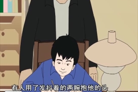 小抄写员 下（17.11.30）
