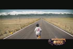 ཁམས་པའི་དགའ་ཚལ།  ༼བོད་སྐད། ༡༧.༡༡.༢༨༽