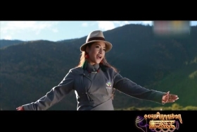 ཁམས་པའི་དགའ་ཚལ།  ༼ རྒྱ་སྐད། ༡༧.༠༨.༣༠ ༽