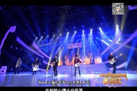 ཁམས་པའི་དགའ་ཚལ།  ༼བོད་སྐད། ༡༨.༢.༦༽