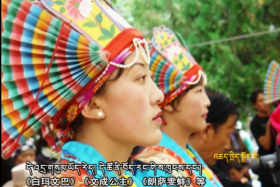 འཁྲབ་གཞུང་ཆེན་མོ་བརྒྱད།