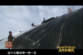 ཡོན་ཏན་ཚན་རིག་གླིང་།  ༼༡༠.༡༨༽