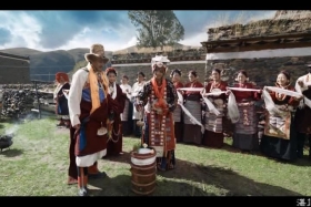 ཁམས་པའི་དགའ་ཚལ།  ༼རྒྱ་སྐད། ༡༧.༡༢.༠༥༽