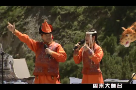 གཟའ་མཇུག་གར་སྟེགས།  ༼༠༩.༣༠ ༽