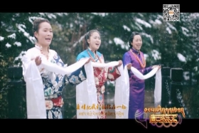 ཁམས་པའི་དགའ་ཚལ།  ༼ བོད་སྐད། ༡༧.༠༩.༠༡ ༽