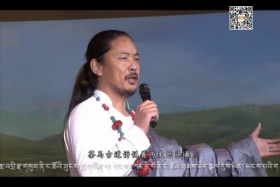 ཁམས་པའི་དགའ་ཚལ།  ༼བོད་སྐད། ༡༧.༡༠.༠༩༽