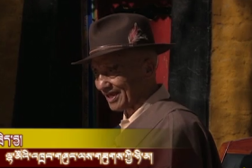ལྷ་མོའི་འཁྲབ་གཞུང་ལས་གཟུགས་ཀྱི་ཉི་མ།