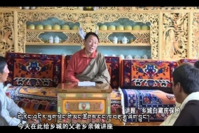 ཕྱག་ཕྲེང་གི་གྱང་ཁང་དཀར་པོའི་སྲུང་སྐྱོང་།
