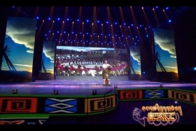 ཁམས་པའི་དགའ་ཚལ།  ༼རྒྱ་སྐད། ༡༨.༢.༧༽