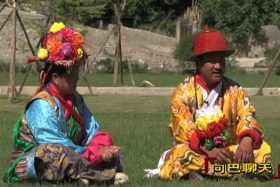 འབའ་ཐང་ལྷ་མོའི་དབྱངས་རྟ།