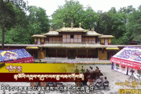 ལྷ་མོའི་འཁྲབ་གཞུང་ལས་རྒྱ་བཟའ་ཀོང་ཇོ།