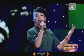 ཁམས་པའི་དགའ་ཚལ།  ༼རྒྱ་སྐད། ༡༧.༠༩.༢༨༽