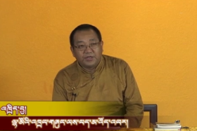 ལྷ་མོའི་འཁྲབ་གཞུང་ལས་པད་མ་འོད་འབར།