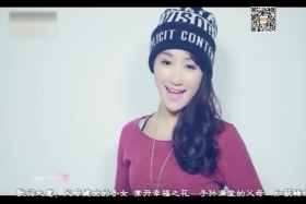 ཁམས་པའི་དགའ་ཚལ།  ༼བོད་སྐད། ༡༨.༡.༡༽