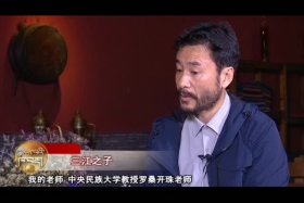 གཙང་གསུམ་བུ་ཕྲུག